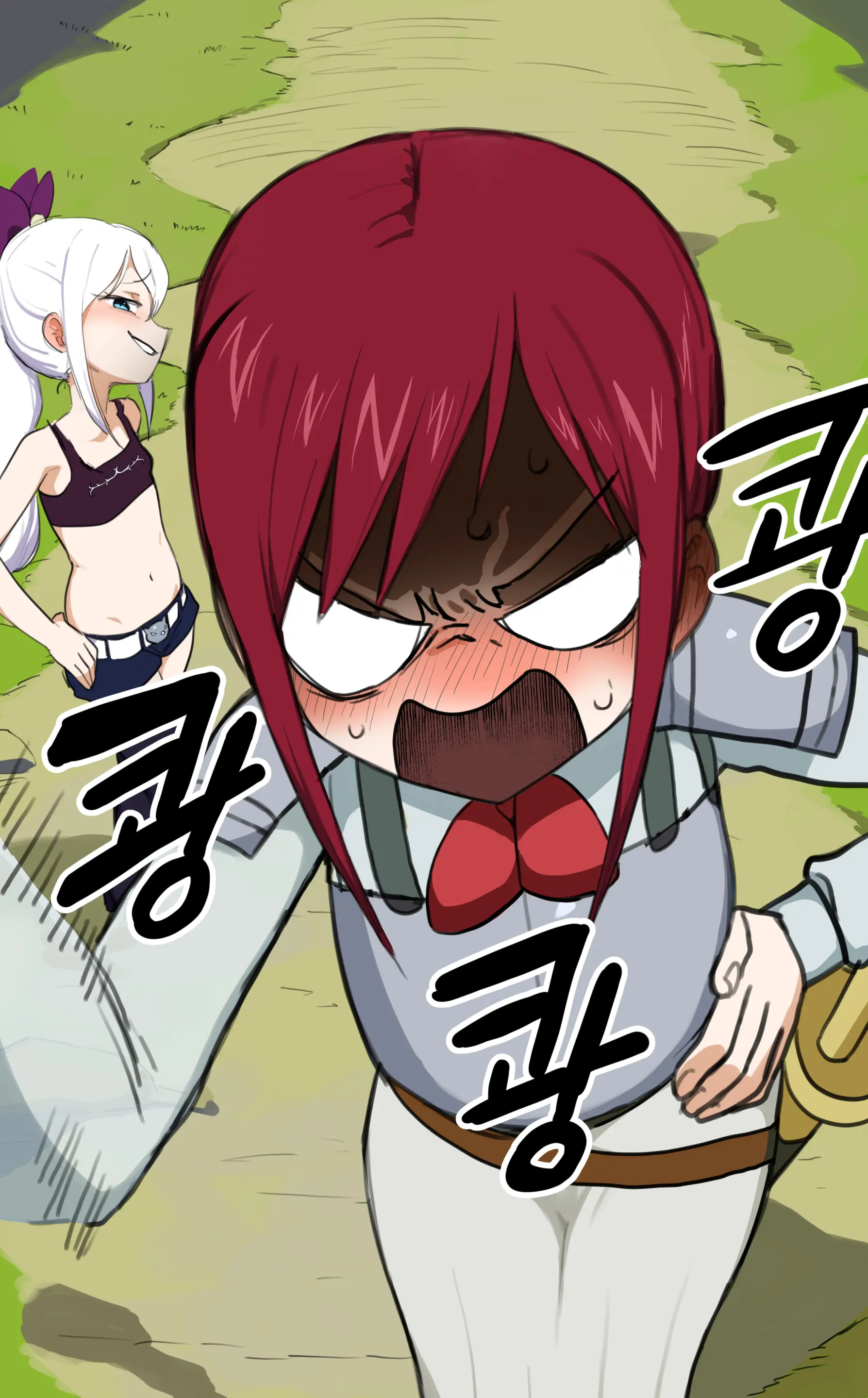 미라젠 & 엘자